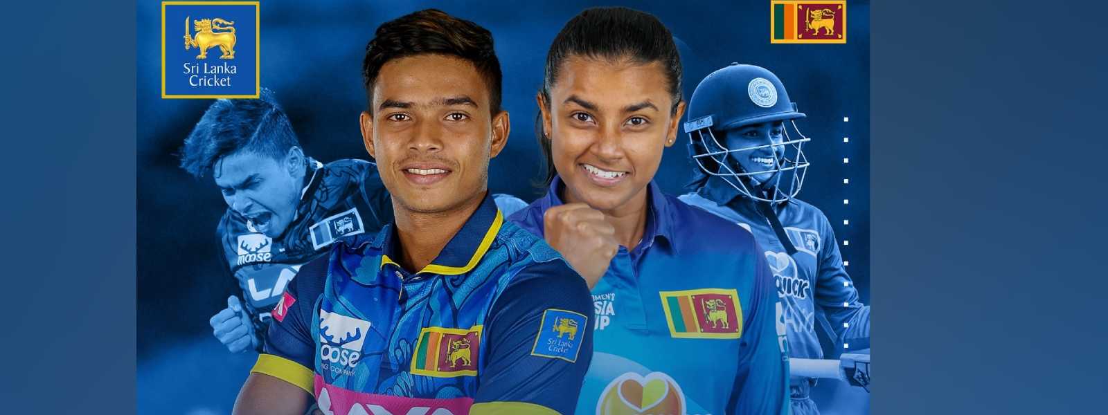 දුනිත් සහ හර්ෂිතාට ICC සම්මාන..